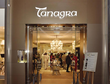 Tanagra Villaggio Mall